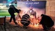روحیه پدرم در مواجهه با پیکر برادرم عالی بود