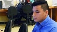 ابتکار جوان افغانستانی برای بهبود نظام آموزشی