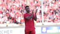 احتمال پارگی رباط صلیبی ماهینی وجود دارد