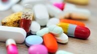 تولید داروی سرطانزای رانیتیدین متوقف شد