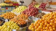 تمهیدات شهرداری تهران جهت تأمین میوه ایام نوروز