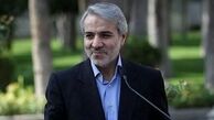 حقوق کارمندان و بازنشستگان را ۵۰ درصد افزایش دادیم
