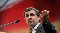 هرکجا که باشم خدمتگذار ملتم