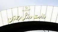  دستگیری‌های اخیر در ورزش کشور/ مُهر حکم‌شان خشک نشده دستگیر شدند!