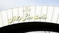  دستگیری‌های اخیر در ورزش کشور/ مُهر حکم‌شان خشک نشده دستگیر شدند!