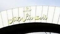  دستگیری‌های اخیر در ورزش کشور/ مُهر حکم‌شان خشک نشده دستگیر شدند!