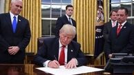 ترامپ چهارشنبه فرمان اجرایی جدید مهاجرتی را امضا می‌کند