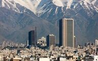  منتظر این تغییرات بزرگ باشید