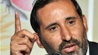 شاید این شاه کلید معجزه کند