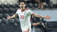 گل منحصربه‌فرد ایران به ویتنام