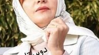 پست خاله شادونه درباره خواهر بازیگرش