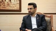 آذری‌جهرمی: جهانگیری برای دولت وزنه است و برای دولت هزینه داده