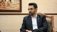 آذری‌جهرمی: جهانگیری برای دولت وزنه است و برای دولت هزینه داده