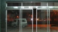 زياده خواهي صاحبان بهایی شركت توليدكننده درب هاي اتوماتيك/ 820000 یورو برای تبلیغ بهائیت در «اوگاندا»