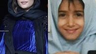 پریناز ایزدیار در سالها قبل + عکس