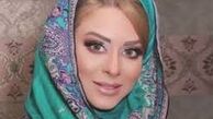 شعر و عکس زیبای زهرا اویسی 