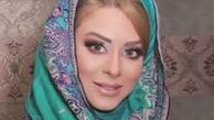 شعر و عکس زیبای زهرا اویسی 