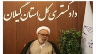 پیگیری برای پرداخت غرامت به خانواده حادثه‌دیدگان کمپ لنگرود