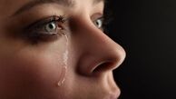 چرا گریه کردن برای بدن لازم است؟
