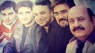 عکس یادگاری از سریال قدیمی غریبانه