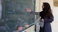 دولت به تأخیر ۴ ماهه حقوق معلمان خرید خدمات ورود کند