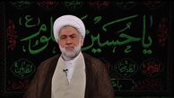  شرح زیارت عاشورا +فیلم