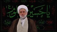 انسان چگونه به مقام بندگی می‌رسد؟