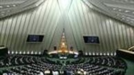 انتقاد مجلس از ۹۶ سفر خارجی مشایی