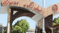 خبر خوش برای دانشجو معلمان