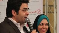اجرای دو نفره آزاده نامداری و فرزاد حسنی+تصاویر