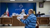 چهارمین جلسه رسیدگی به پرونده فساد نفتی