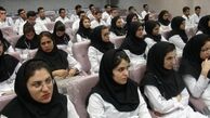 تمامی واحدهای دانشگاهی ملزم به ثبت نام در سامانه کمیته اخلاق شدند