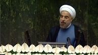 تنها راه تعامل با ایران از طریق احترام و کاستن از خصومت‌هاست