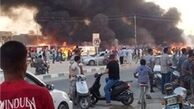 انفجاردرعراق نمازگزاران را به خاک و خون کشید