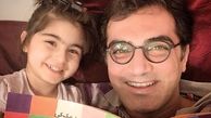 کوروش سلیمانی و‌دخترش + عکی