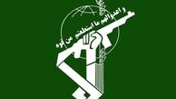 گزارش واجا و اطلاعات سپاه به مجلس