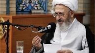 هشدار آیت‌الله سبحانی نسبت به خطر جدی سلفی‌گری در جامعه 