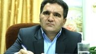تشکیل فراکسیون «مبارزه با مفاسد اقتصادی و اداری»