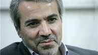 پرداخت یارانه ادامه می‌یابد
