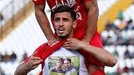 علیپور فقط سالی 500 میلیون از پرسپولیس می‌گیرد!