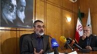 جزئیات بیست‌ و نهمین مراسم سالگرد ارتحال امام(ره)