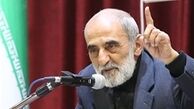 شریعتمداری: سعودی‌ها منتظر موشک باشند