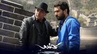 کارگردان گاندو با همه مخالفت ها,  گاندو 2 را میسازد