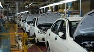 ادامه ریزش آمار تولید سایپا - تشدید نگرانی از صنعت خودرو کشور