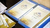 فاجعه 130 اشکال بر قرارداد IPC/ گره سرنوشت قراردادهای جدید نفتی به قرداد کرسنت 