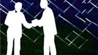 خوارج نمی‌توانند وارد عرصه انتخابات شوند