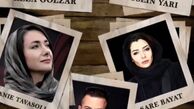 پوستر جدید بازیگران عاشقانه ۲ + عکس