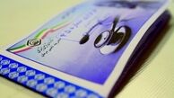 پیشی‌گرفتن هزینه درمان بر معیشت