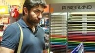  پارسا پیروزفر یک نمایش را در تورنتو به روی صحنه می‌برد 