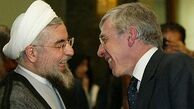از کدام افتخار سخن می‌گوئید؟ !